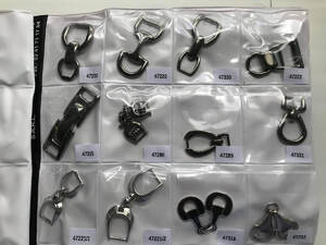 accessoires bouclerie elisan (14)